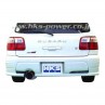 HKS SS Hiper Muffler Forester SF5 rear section only