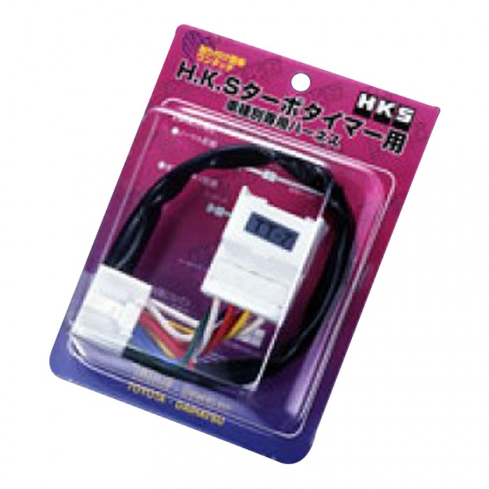 HKS Turbo Timer Harness TT-1 Toyota Camry/Corolla/Landcruiser/Supra