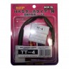 HKS Turbo Timer Harness TT-4 Toyota Celica/Corolla/Estima/Regius/Supra