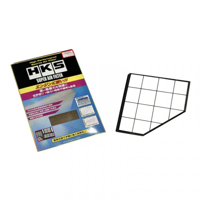 HKS Super Air Panel Filter - Toyota Supra A90 MK5 2019+