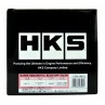 HKS Super SQV4 Blow Off Nissan Silvia S14 / S15 SR20DET